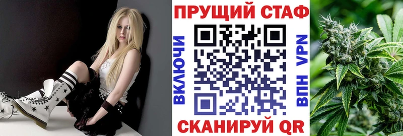 Купить закладку Высоковск Амфетамин Гашиш Канабис Кокаин A PVP