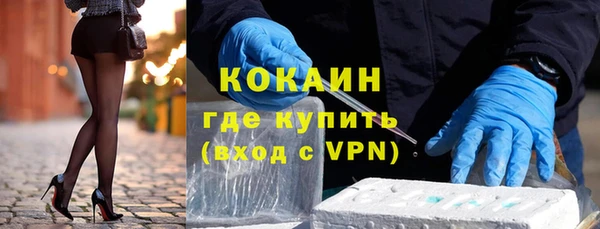 apvp Белокуриха