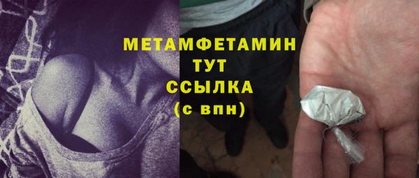 apvp Белокуриха