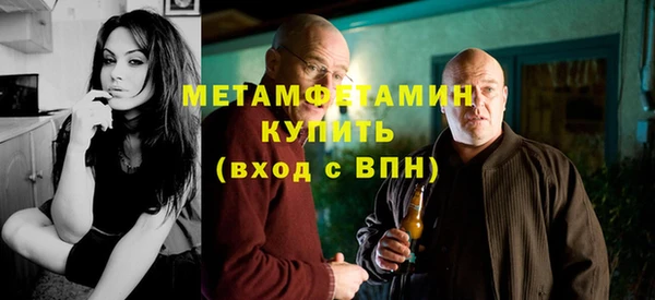 кокаин VHQ Белоозёрский