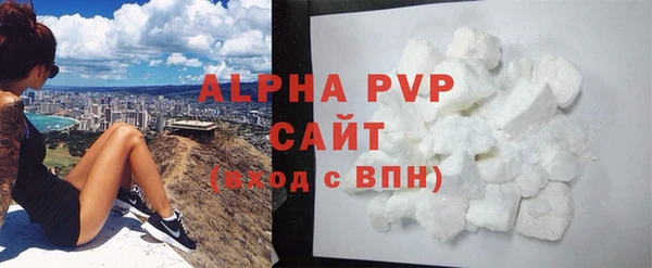 MESCALINE Семилуки