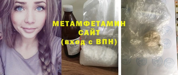 apvp Белокуриха