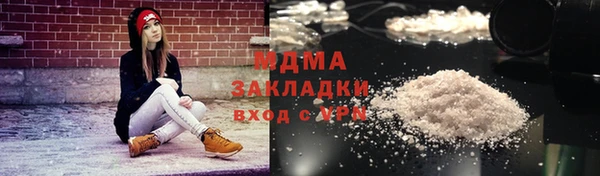 mdpv Беломорск