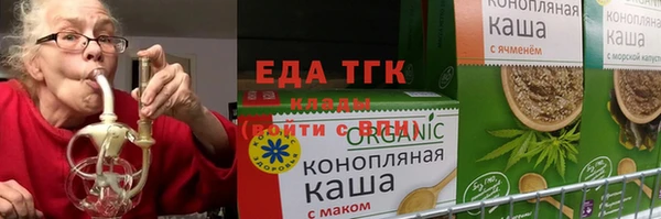кокаин VHQ Белоозёрский