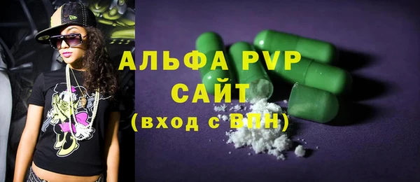 кокаин VHQ Белоозёрский