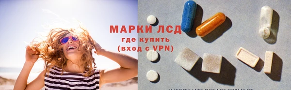 mdpv Беломорск