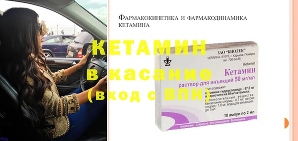 mdpv Беломорск