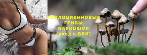 кокаин колумбия Семёнов