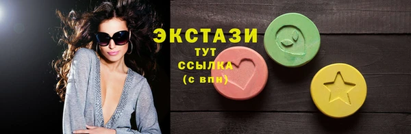 mdpv Беломорск