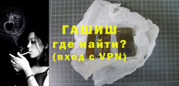 mdpv Беломорск