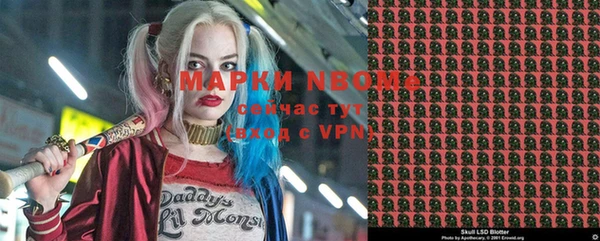 кокаин VHQ Белоозёрский