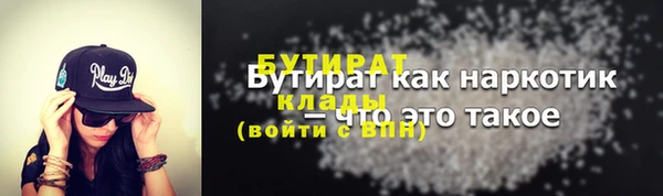 mdpv Беломорск