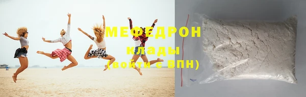 mdpv Беломорск