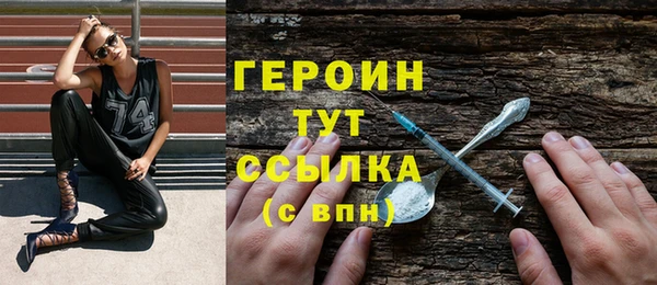 apvp Белокуриха