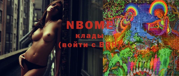 apvp Белокуриха