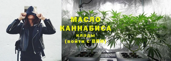 apvp Белокуриха