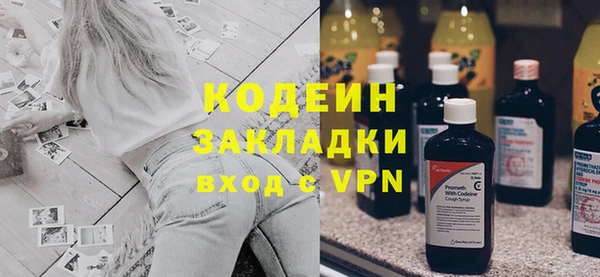 apvp Белокуриха