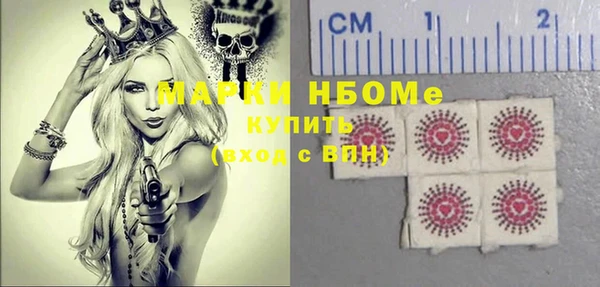 mdpv Беломорск