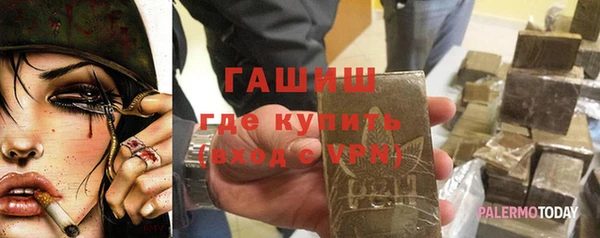 кокаин VHQ Белоозёрский