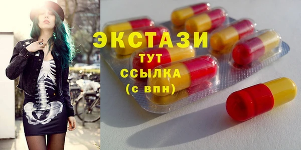 apvp Белокуриха
