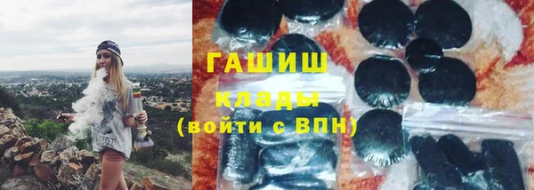 mdpv Беломорск