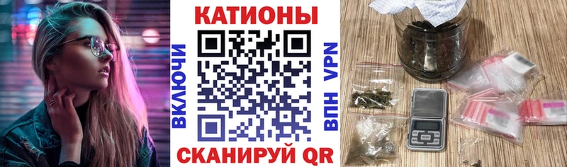МЕФ мяу мяу  магазин продажи   площадка какой сайт  Высоковск 